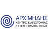 4ος Φοιτητικός Διαγωνισμός - Ανοικτής Καινοτομίας 2026 του ΕΚΠΑ